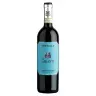 Fontella Chianti