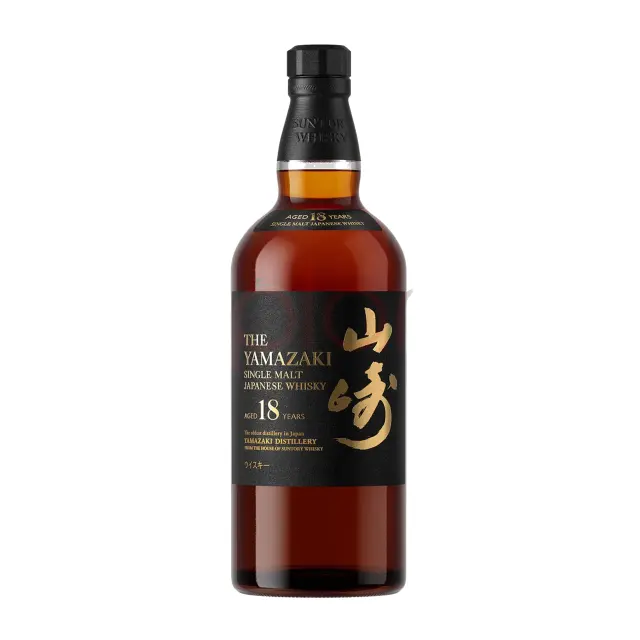 Yamazaki 18 Year 750 ML at CBC Liquors, Westford, Westford MA