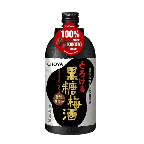 Choya Kokuto Umeshu 750 ML at CBC Liquors, Westford, Westford MA