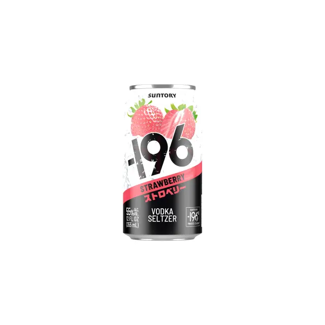 -196 Strawberry Vodka Seltzer 4 Pack at CBC Liquors, Westford, Westford MA