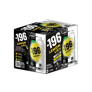 -196 Lemon Vodka Seltzer, 4 Pack