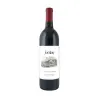 Jordan Cabernet Sauvignon