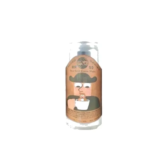 Mikkeller Beer Geek Cocoa Shake 4PK at CBC Liquors, Westford, Westford MA
