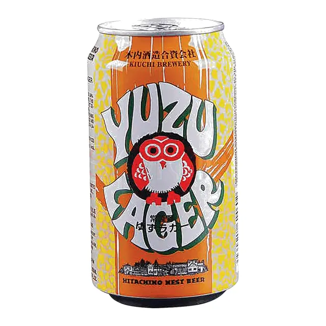 Hitachino Nest Yuzu Lager 12 OZ at CBC Liquors, Westford, Westford MA