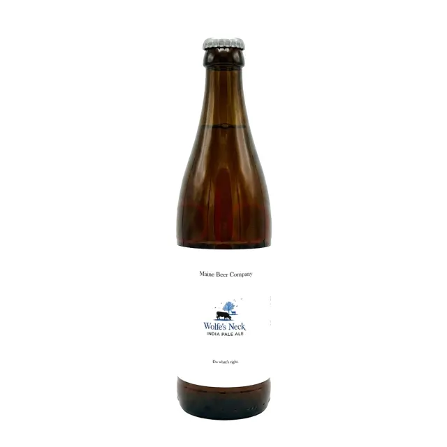 Maine Beer Co Little Whaleboat 16.9 OZ at CBC Liquors, Westford, Westford MA