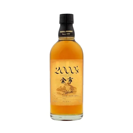 Nikka Yoichi 750 ML at CBC Liquors, Westford, Westford MA