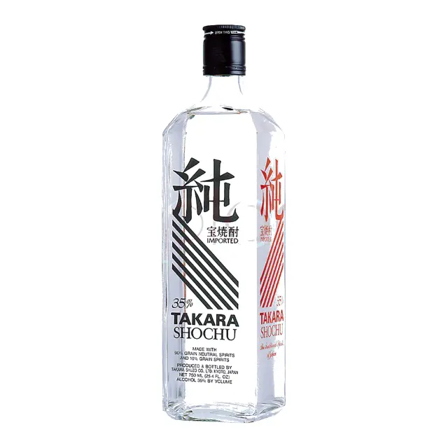 Takara Shochu Jun 750 ML at CBC Liquors, Westford, Westford MA