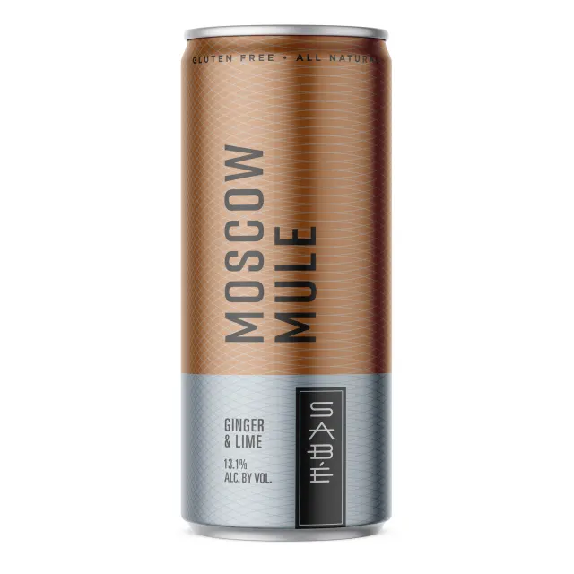 Sabe Moscow Mule 250 ML at CBC Liquors, Westford, Westford MA