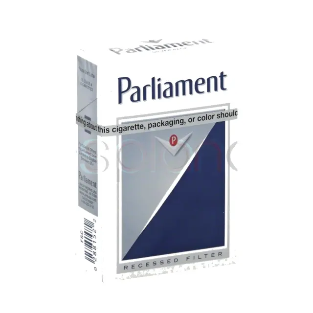 Parliament White Box at CBC Liquors, Westford, Westford MA
