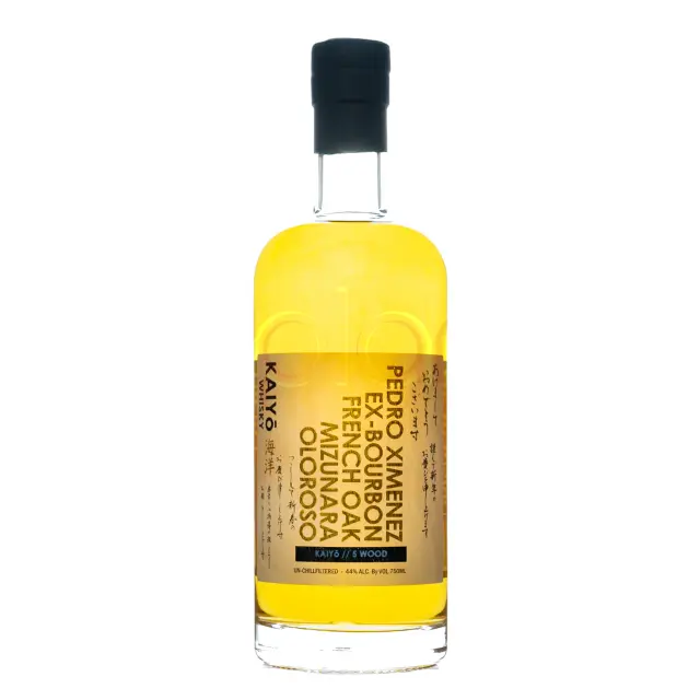 Kaiyō 5 Wood 750 ML at CBC Liquors, Westford, Westford MA