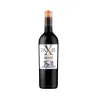 Paxis Red Blend