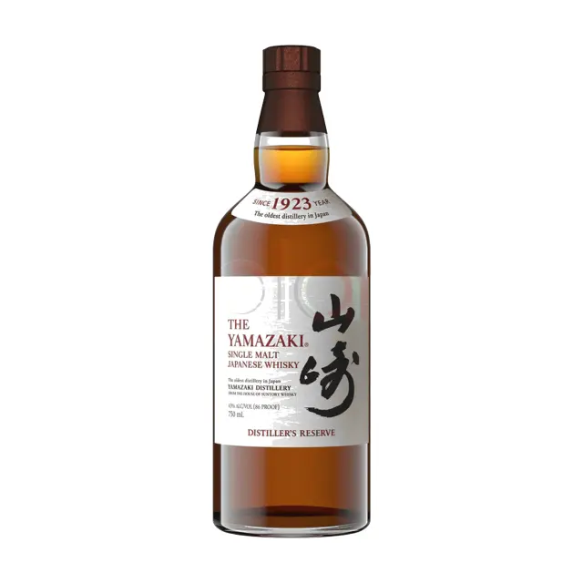 Yamazaki Distiller's Reserve 750 ML at CBC Liquors, Westford, Westford MA