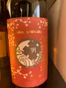Fukano Sherry Cask