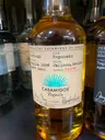 Casamigos Reposado Tequila