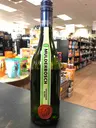 Mulderbosch Sauvignon Blanc
