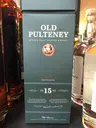 Old Pulteney 15 Year
