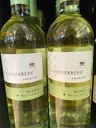 Aichenberg Gruner Veltliner