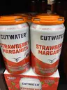 Cut Water Strawberry Margarita
