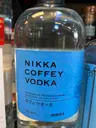 Nikka Coffey Vodka