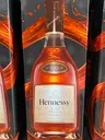 Hennessy Vsop Privilege Cognac
