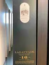 Lagavulin 16 Year King of Islay