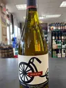 Harken Barrel Chardonnay