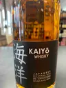 Kaiyō Mizunara Whisky