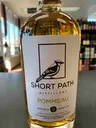 Short Path Pommeau
