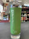 Rhodium Foragers Gin