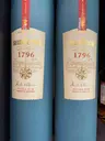 Santa Teresa Solera Rum