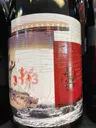 Orin Swift Eight Years In The Desert