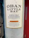 Oban Little Bay