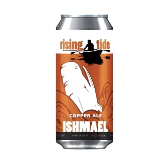 Ishmael Ishmael