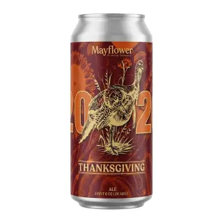 THANKSGIVING ALE 2026