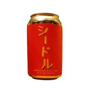 Rose Cider Rose Cider