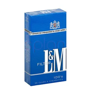 Blue Box Blue Box