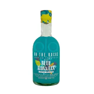 Blue Hawaiian Blue Hawaiian