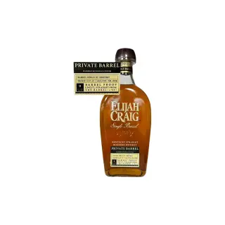 8 Year Massachusetts Private Barrel 8 Year Massachusetts Private Barrel