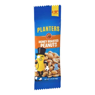 Honey Roasted Peanuts Honey Roasted Peanuts