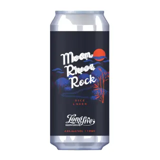 Moon River Rock Moon River Rock