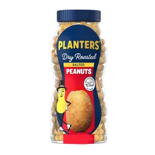 Salted Peanuts Salted Peanuts
