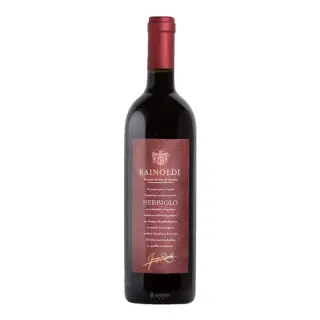 Nebbiolo Nebbiolo